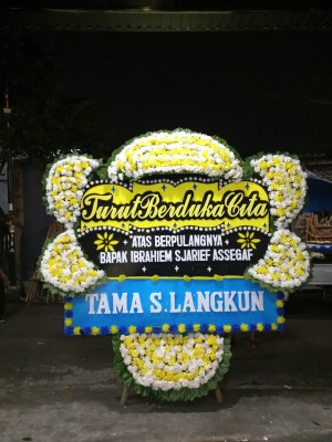 Papan Bunga Duka di Hilimegai